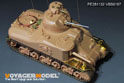 二战美军 M3A1中型坦克改造件(配 小号手 63516) 4