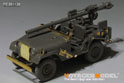 以色列国防军1/4吨 4X4 M38A1/CJ-5 106mm 无后座力炮搭载型改造件（配 AF35S96 AF35S99） 3