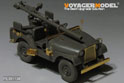 以色列国防军1/4吨 4X4 M38A1/CJ-5 106mm 无后座力炮搭载型改造件（配 AF35S96 AF35S99） 4