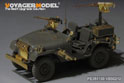 以色列国防军1/4吨 4X4 M38A1/CJ-5 侦察车改造件（配 AF35S94 AF35S99） 2