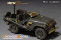 以色列国防军1/4吨 4X4 M38A1/CJ-5 侦察车改造件（配 AF35S94 AF35S99） 3