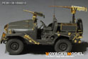 以色列国防军1/4吨 4X4 M38A1/CJ-5 侦察车改造件（配 AF35S94 AF35S99） 5