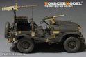 以色列国防军1/4吨 4X4 M38A1/CJ-5 侦察车改造件（配 AF35S94 AF35S99） 6