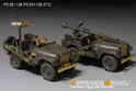 以色列国防军1/4吨 4X4 M38A1/CJ-5 侦察车改造件（配 AF35S94 AF35S99） 20