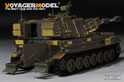 IDF M109A2 Rochev SPH upgrade basic set(For AFV AF35272/AF35293) 4
