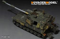 IDF M109A2 Rochev SPH upgrade basic set(For AFV AF35272/AF35293) 8