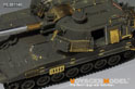 IDF M109A2 Rochev SPH upgrade basic set(For AFV AF35272/AF35293) 15