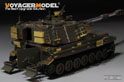 IDF M109A2 Rochev SPH upgrade basic set(For AFV AF35272/AF35293) 19