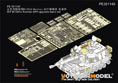 IDF M109A2 Rochev SPH upgrade basic set(For AFV AF35272/AF35293)