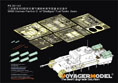 WWII German Panther D  w/"Stadtgas" Fuel Tanks  Basic（For TAMIYA 35345） 1