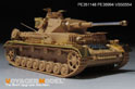 WWII German Pz.Kpfw.IV Ausf.G Basic (For TAMIYA 35378/25209） 3
