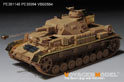 WWII German Pz.Kpfw.IV Ausf.G Basic (For TAMIYA 35378/25209） 17