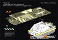 WWII German STURMTIGER Upgrade Set(For AFV Club 35103)