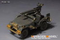 以色列国防军1/4吨 4X4 M38A1/CJ-5 陶式导弹 搭载型改造件（配 AFV AF35S97） 5
