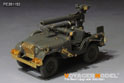 以色列国防军1/4吨 4X4 M38A1/CJ-5 陶式导弹 搭载型改造件（配 AFV AF35S97） 9