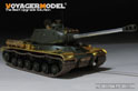 WWII Russian JS-2 tank Basic（B ver include Gun Barrel）（For TAMIYA 35289） 3