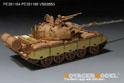 PLA Type59D Main Battle Tank Late Version Basic（For HOBBYBOSS 84541） 3