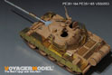 PLA Type59D Main Battle Tank Late Version Basic（For HOBBYBOSS 84541） 7