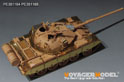 PLA Type59D Main Battle Tank Fenders&Track Covers（For HOBBYBOSS 84541） 3