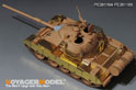 PLA Type59D Main Battle Tank Fenders&Track Covers（For HOBBYBOSS 84541） 4