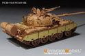 PLA Type59D Main Battle Tank Fenders&Track Covers（For HOBBYBOSS 84541） 7