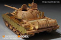 PLA Type59D Main Battle Tank Fenders&Track Covers（For HOBBYBOSS 84541） 8
