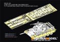 中国59D式主战坦克翼子板及侧裙改造件（配 HOBBYBOSS 84541）