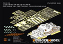 WWII German Tiger I Early Production (smoke discharger include)（For ZVEZDA 3646） 1