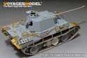 二战德军黑豹A早期型坦克基本改造件（配 MENG TS-046） 3