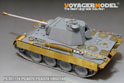 二战德军黑豹A早期型坦克基本改造件（配 MENG TS-046） 4
