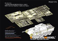 二战德军黑豹A早期型坦克基本改造件（配 MENG TS-046） 1