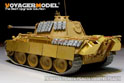 WWII German Panther G early ver.Basic(For HOBBYBOSS 84551) 10