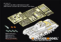 WWII British Churchill Mk.VII Infantry Tank Basic（For AFV CLUB 35324）