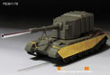 Modern British FV 4005 II Heavy Tank upgrade set(For AFV AF35405) 2
