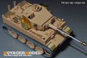 WWII German Tiger I Initial Production(For RFM5075/RFM5078) 6