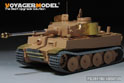 WWII German Tiger I Initial Production(For RFM5075/RFM5078) 13
