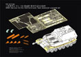 WWII German Sd.Kfz.184 Ferdinand Tank destoryer upgrade set(For AMUSING HOBBY 35A044) 17