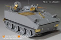 Modern US Army M114A1 CRC Upgrade Set(For TAKOM 2148) 3