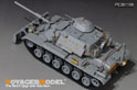 Modern US M60A1 MBT upgrade set(For TAKOM 2142) 6