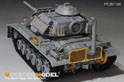 Modern US M60A1 MBT upgrade set(For TAKOM 2142) 15