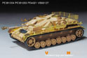 WWII German StuG.IV Early Production（For RFM 5060） 4
