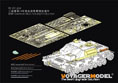 WWII German StuG.IV Early Production（For RFM 5060） 1