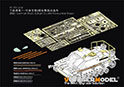 WWII German StuG.III Ausf.G Late Production Basic（For RFM 5086/5088）