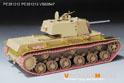 WWII Russian KV-1 Mod.1942 Basic（B ver include Gun Barrel）（For RFM 5041） 6