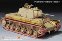 WWII Russian KV-1 Mod.1942 Basic（B ver include Gun Barrel）（For RFM 5041） 7