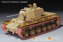 WWII Russian KV-1 Mod.1942 Basic（B ver include Gun Barrel）（For RFM 5041） 8