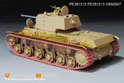 WWII Russian KV-1 Mod.1942 Basic（B ver include Gun Barrel）（For RFM 5041） 9