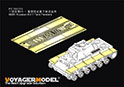 WWII Russian KV-1 Tank Fenders（For RFM 5041）