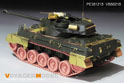 WWII US Army M18 Hellcat Tank Destroyer Upgrade Set（For  ACADEMY 13255） 3