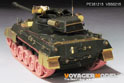 WWII US Army M18 Hellcat Tank Destroyer Upgrade Set（For  ACADEMY 13255） 17